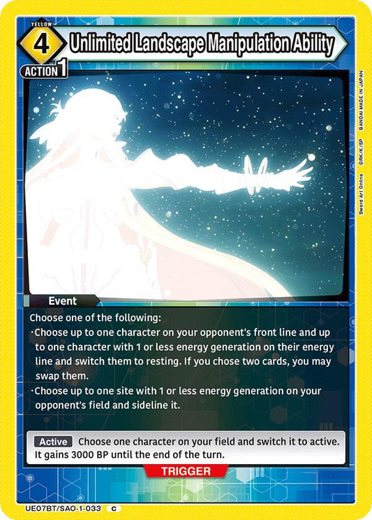 Unlimited Landscape Manipulation Ability [UE07BT - UE07BT/SAO-1-033]