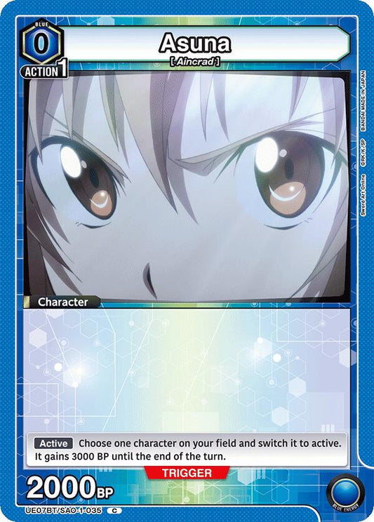 Asuna (035) [UE07BT - UE07BT/SAO-1-035]