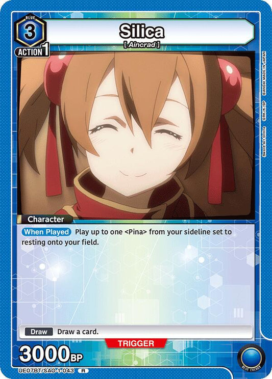 Silica (043) [UE07BT - UE07BT/SAO-1-043]