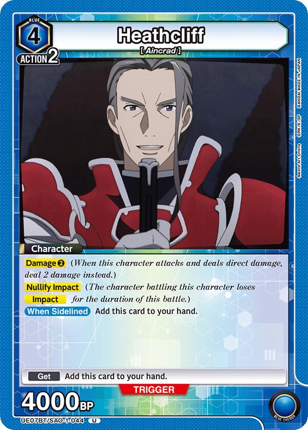 Heathcliff [UE07BT - UE07BT/SAO-1-044]
