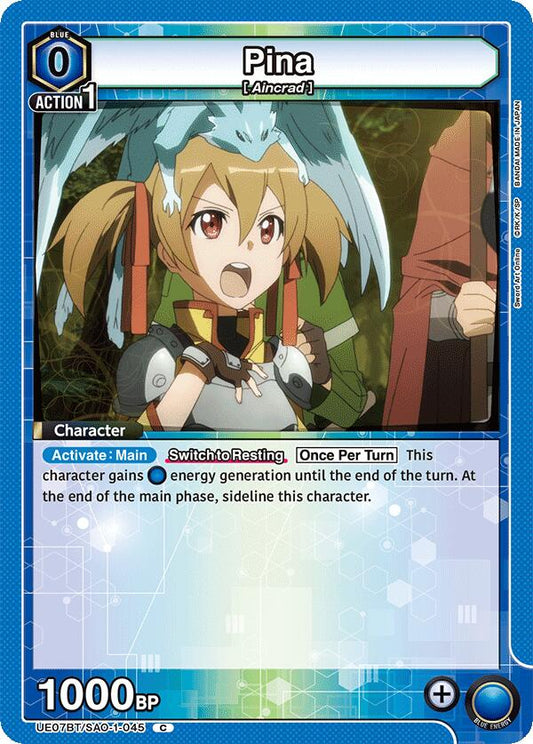 Pina [UE07BT - UE07BT/SAO-1-045]