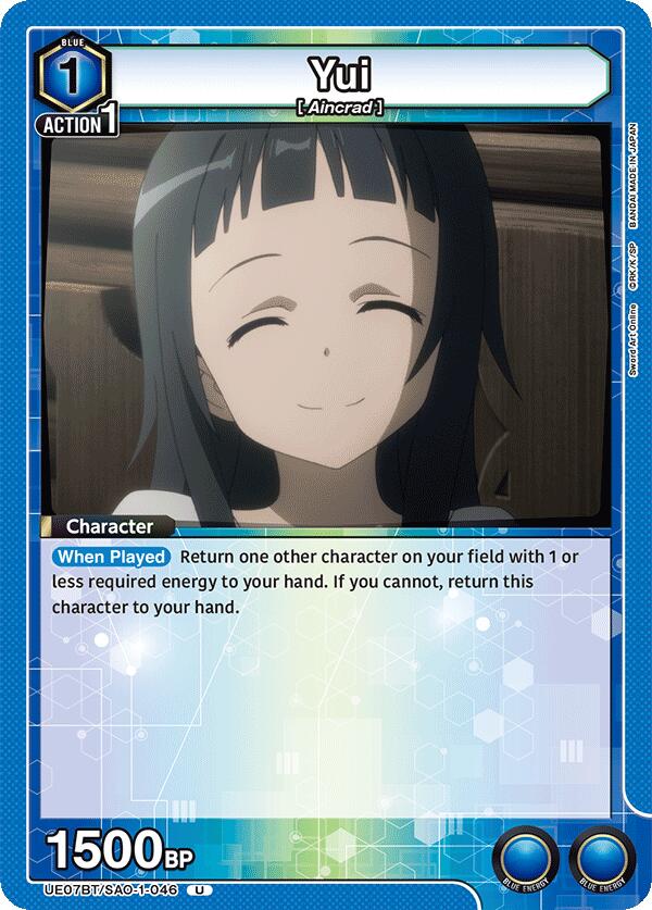 Yui (046) [UE07BT - UE07BT/SAO-1-046]