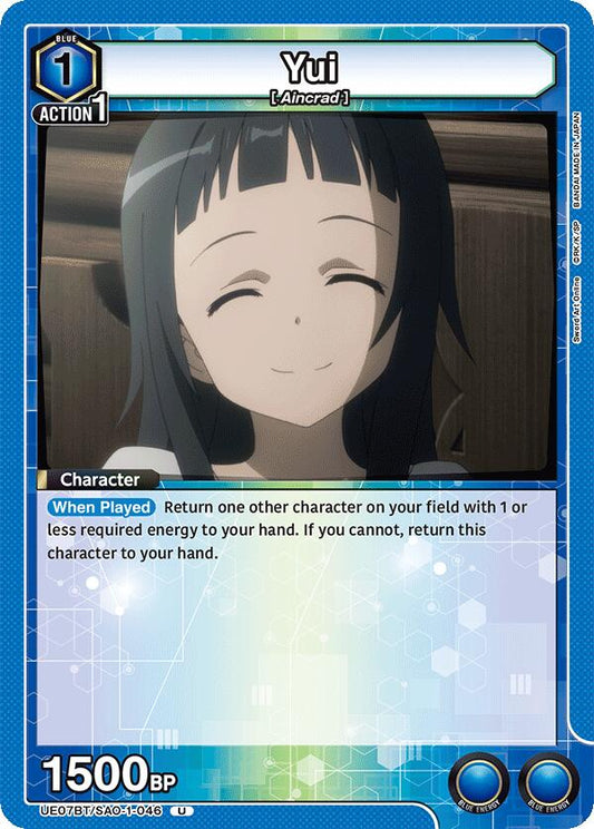 Yui (046) [UE07BT - UE07BT/SAO-1-046]
