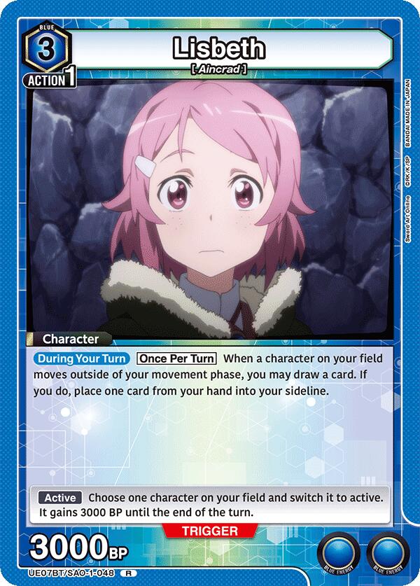 Lisbeth (048) [UE07BT/SAO-1-048]