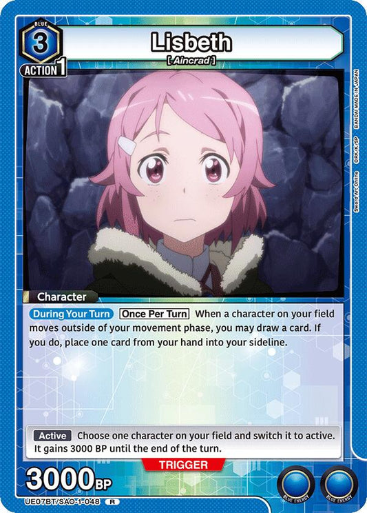 Lisbeth (048) [UE07BT/SAO-1-048]