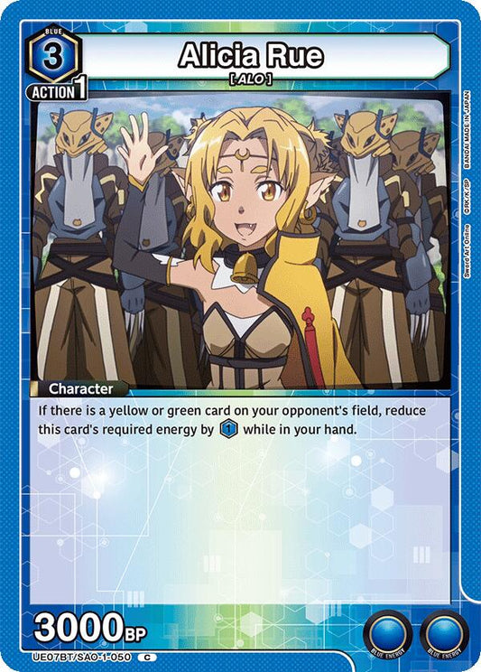 Alicia Rue [UE07BT - UE07BT/SAO-1-050]