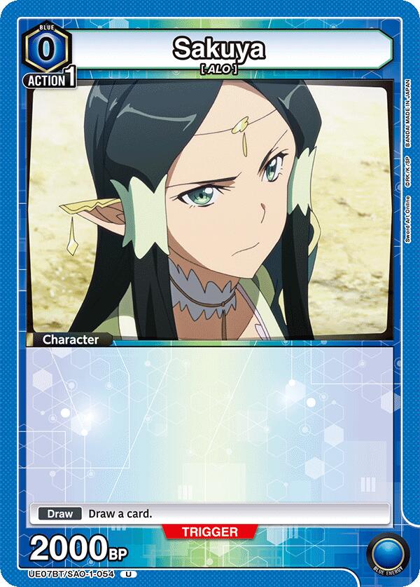Sakuya [UE07BT - UE07BT/SAO-1-054]