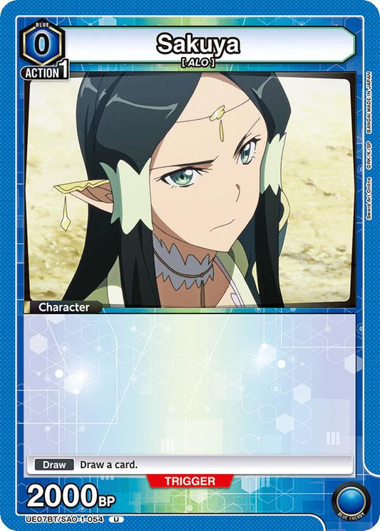 Sakuya [UE07BT - UE07BT/SAO-1-054]