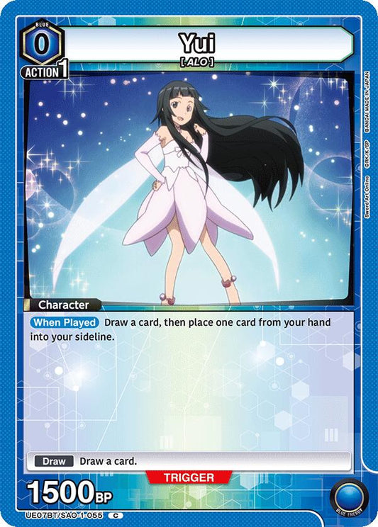 Yui (055) [UE07BT - UE07BT/SAO-1-055]