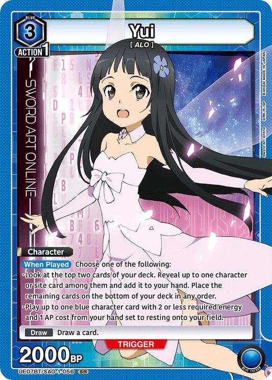 Yui (056) [UE07BT - UE07BT/SAO-1-056]
