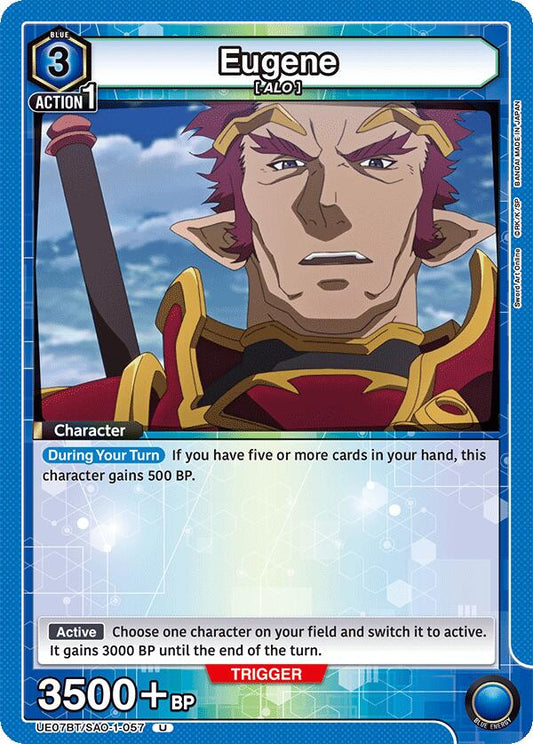 Eugene [UE07BT - UE07BT/SAO-1-057]
