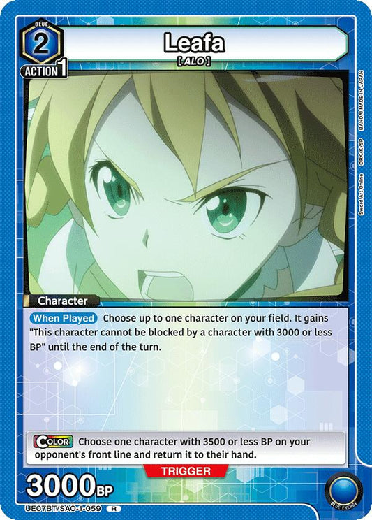 Leafa (059) [UE07BT - UE07BT/SAO-1-059]
