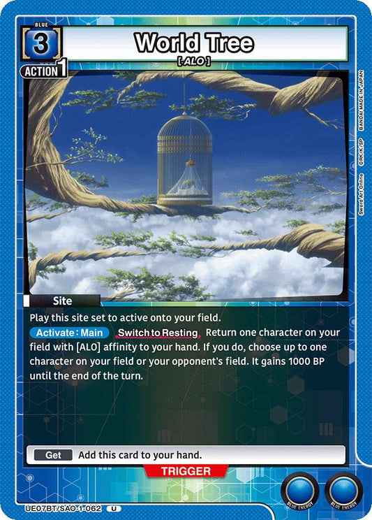 World Tree [UE07BT - UE07BT/SAO-1-062]