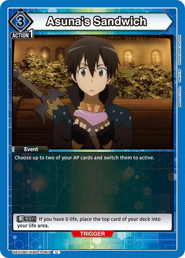 Asuna's Sandwich [UE07BT - UE07BT/SAO-1-063]