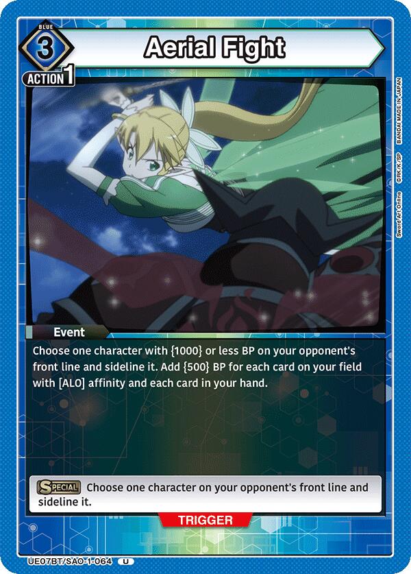 Aerial Fight [UE07BT - UE07BT/SAO-1-064]