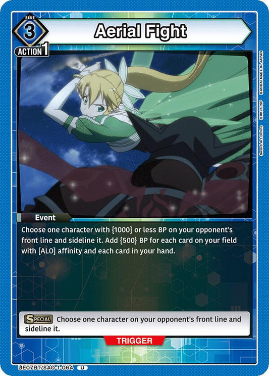 Aerial Fight [UE07BT - UE07BT/SAO-1-064]