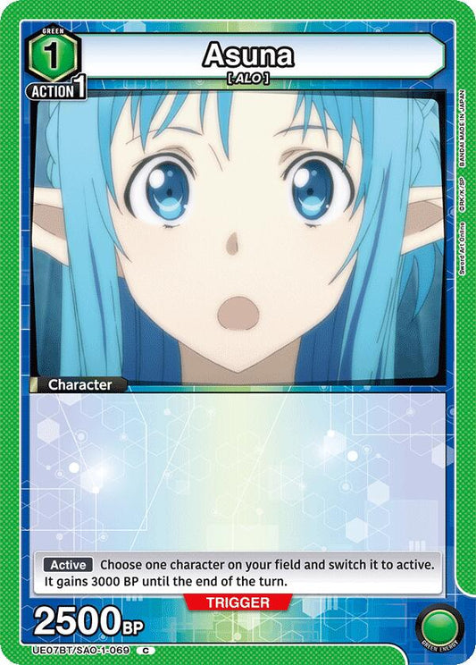 Asuna (069) [UE07BT - UE07BT/SAO-1-069]