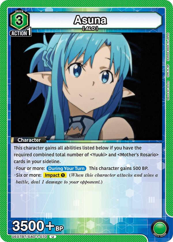 Asuna (070) [UE07BT - UE07BT/SAO-1-070]