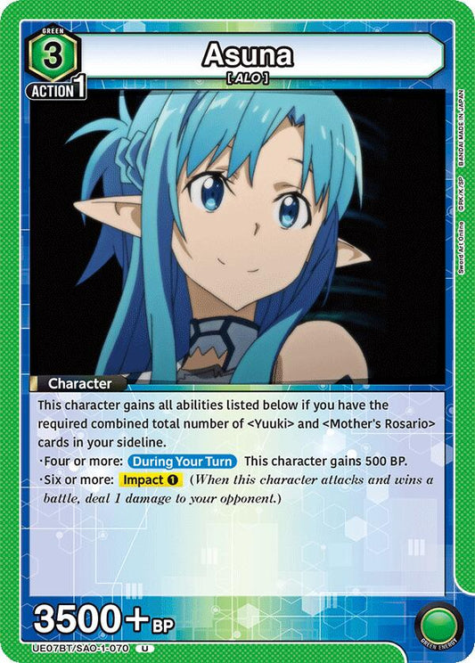 Asuna (070) [UE07BT - UE07BT/SAO-1-070]