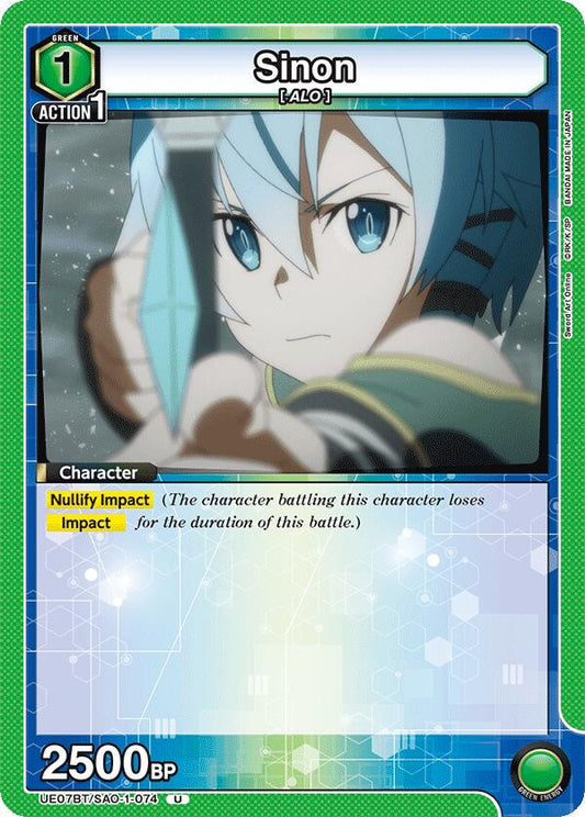 Sinon (074) [UE07BT - UE07BT/SAO-1-074]
