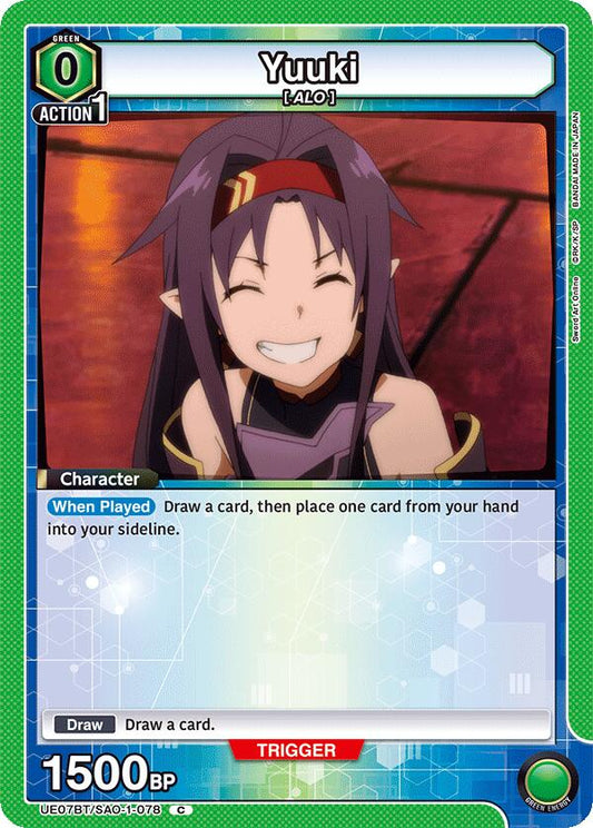 Yuuki (078) [UE07BT - UE07BT/SAO-1-078]