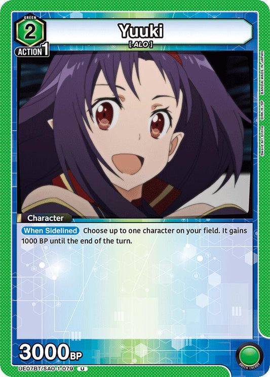 Yuuki (079) [UE07BT - UE07BT/SAO-1-079]