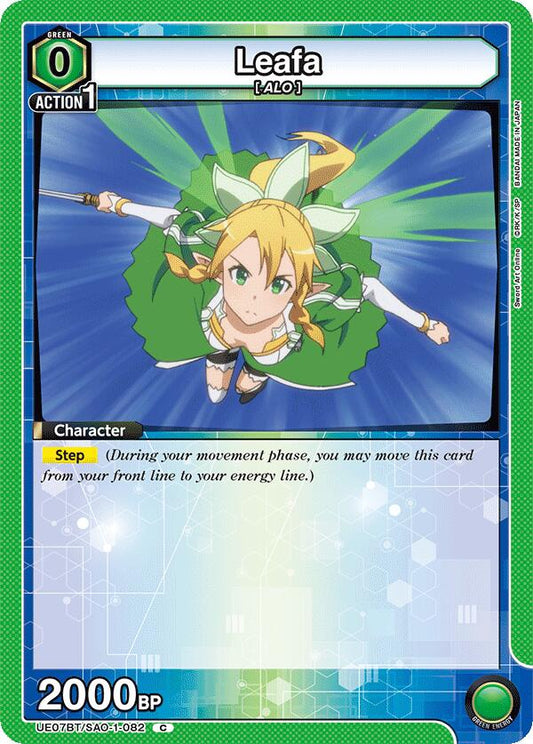 Leafa (082) [UE07BT - UE07BT/SAO-1-082]
