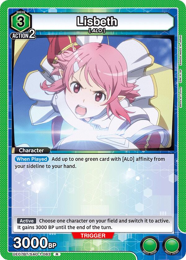 Lisbeth (083) [UE07BT/SAO-1-083]