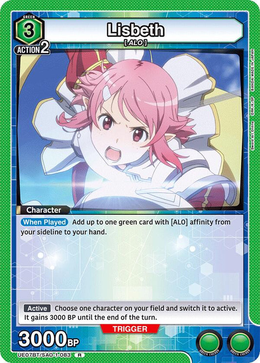 Lisbeth (083) [UE07BT/SAO-1-083]