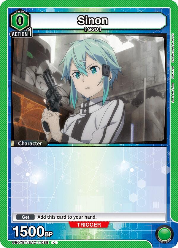 Sinon (088) [UE07BT - UE07BT/SAO-1-088]