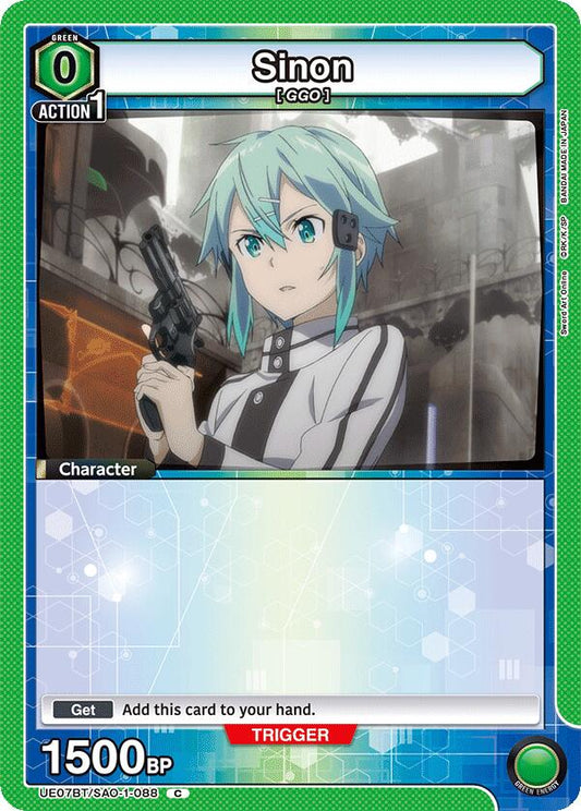 Sinon (088) [UE07BT - UE07BT/SAO-1-088]