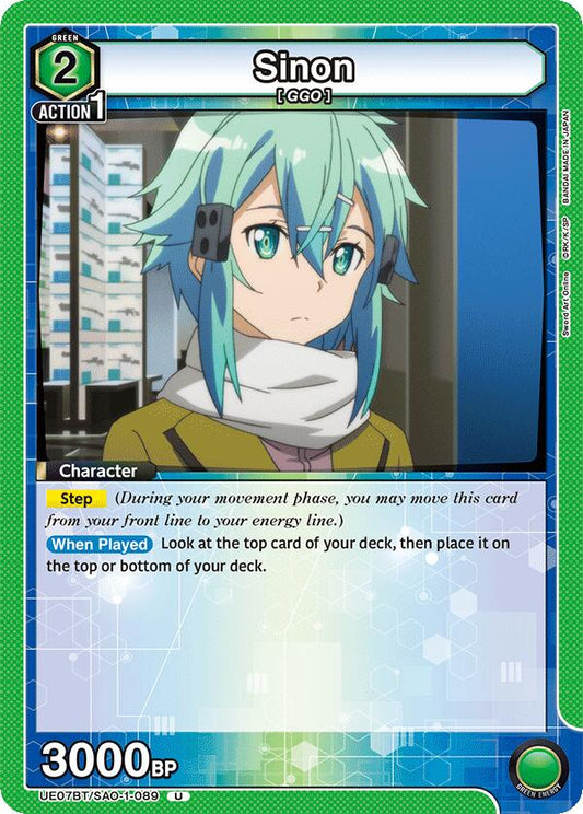 Sinon (089) [UE07BT - UE07BT/SAO-1-089]