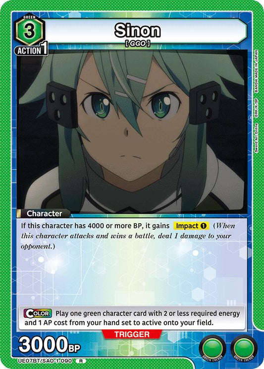 Sinon (090) [UE07BT - UE07BT/SAO-1-090]
