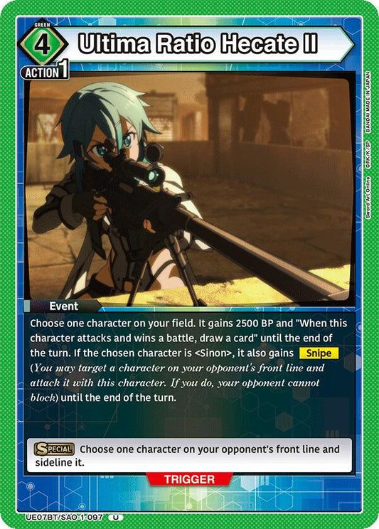 Ultima Ratio Hecate II [UE07BT - UE07BT/SAO-1-097]