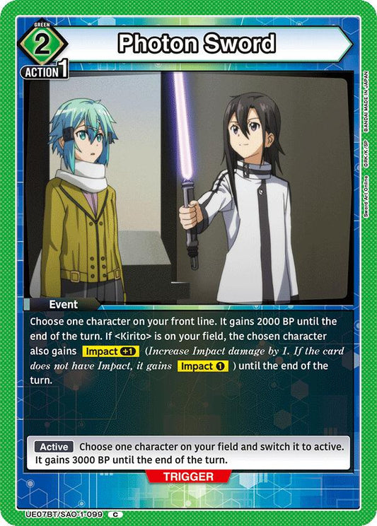 Photon Sword [UE07BT - UE07BT/SAO-1-099]