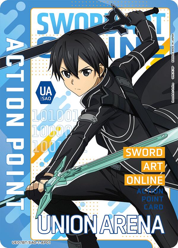 Action Point Card (AP01) [UE07BT - UE07BT/SAO-1-AP01]