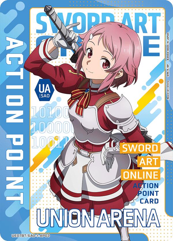 Action Point Card (AP03) [UE07BT - UE07BT/SAO-1-AP03]