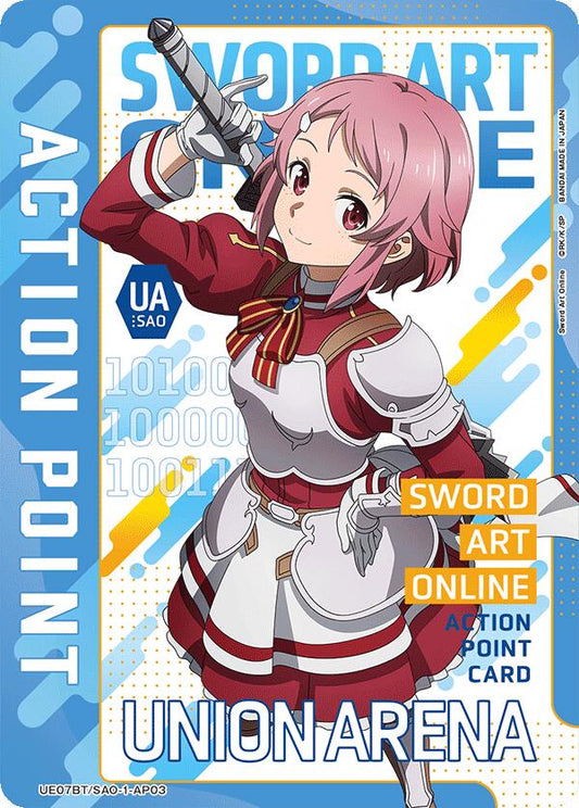 Action Point Card (AP03) [UE07BT - UE07BT/SAO-1-AP03]
