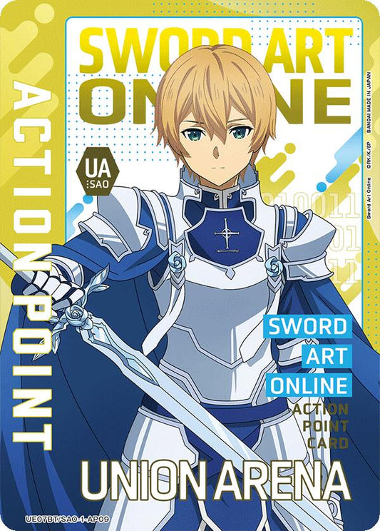 Action Point Card (AP09) [UE07BT - UE07BT/SAO-1-AP09]