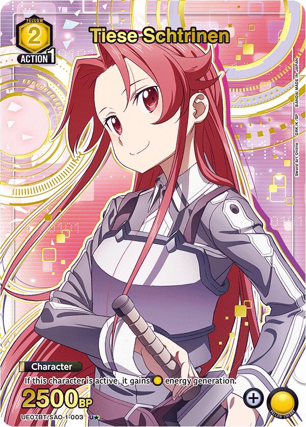 Tiese Schtrinen (U*) [UE07BT - UE07BT/SAO-1-003]