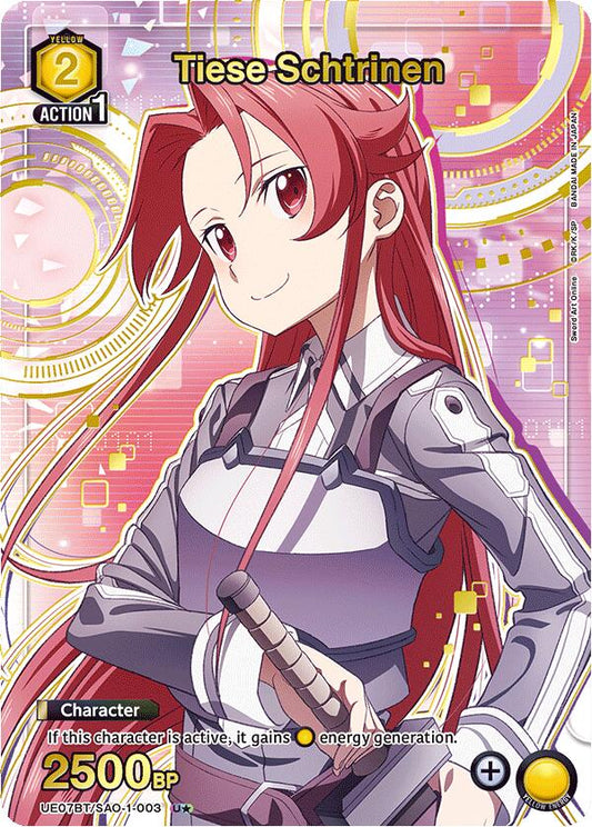 Tiese Schtrinen (U*) [UE07BT - UE07BT/SAO-1-003]