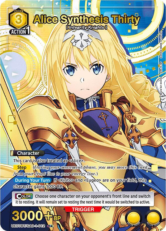 Alice Synthesis Thirty (012) (R*) [UE07BT - UE07BT/SAO-1-012]