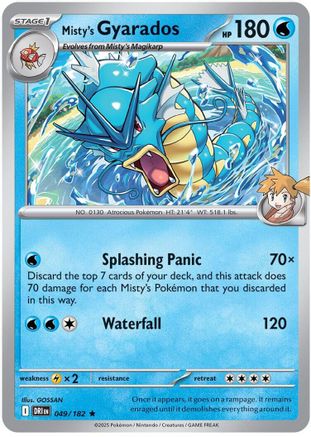 Misty's Gyarados (49/182) Holofoil [SV10: Destined Rivals]