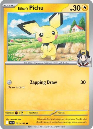 Ethan's Pichu (71/182) Reverse Holofoil [SV10: Destined Rivals]