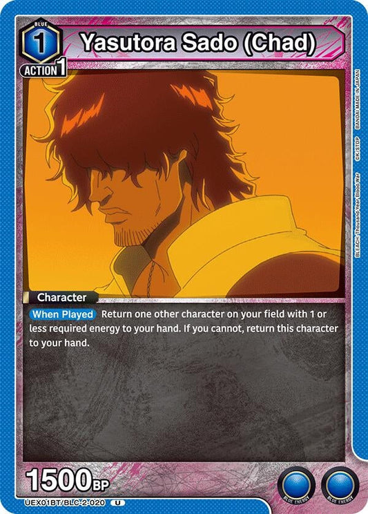 Yasutora Sado (Chad) (UEX01BT/BLC-2-020) (UEX01BT)