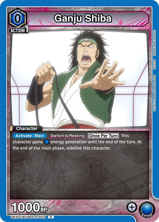 Ganju Shiba (UEX01BT/BLC-2-022) (UEX01BT)