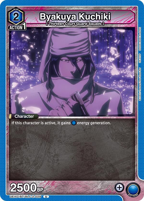 Byakuya Kuchiki (029) (UEX01BT/BLC-2-029) (UEX01BT)