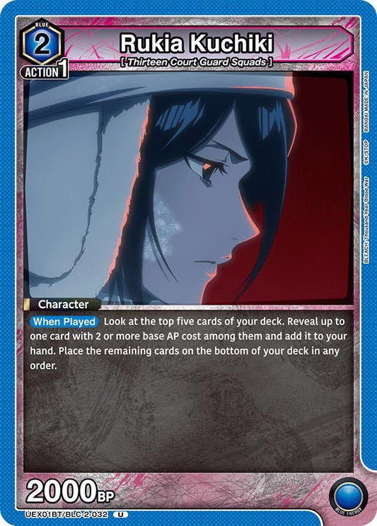 Rukia Kuchiki (032) (UEX01BT/BLC-2-032) (UEX01BT)