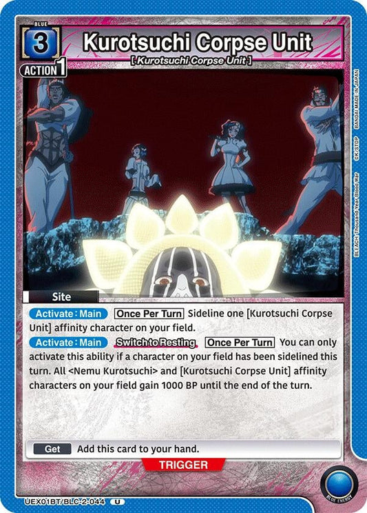 Kurotsuchi Corpse Unit (UEX01BT/BLC-2-044) (UEX01BT)