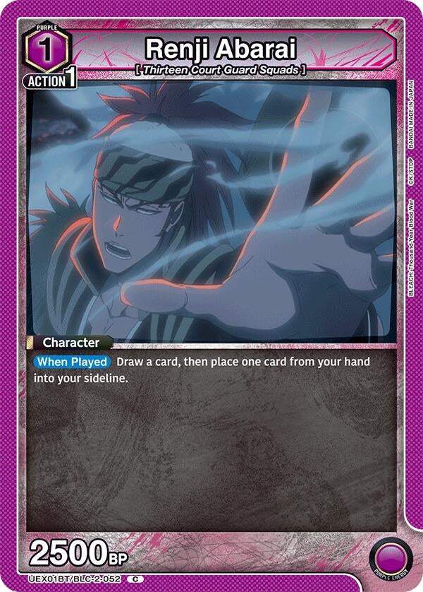 Renji Abarai (052) (UEX01BT/BLC-2-052) (UEX01BT)